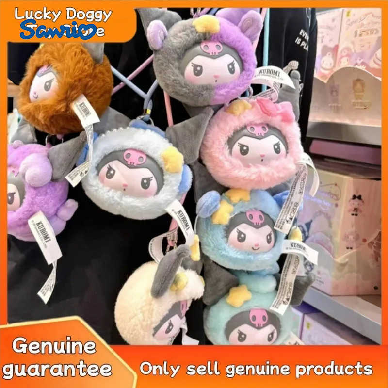 Sanrio New Genuine Kuromi 12 Zodiac Series Blind Box Cute Plush Kuromi Dolls Vinyl Plush Bag Pendant Figurine Toy Mystery Girl Gifts H251217