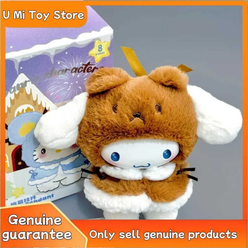 Sanrio New Genuine Little Cape Series Blind Box Cute Vinyl Plush Pendant Decoration Trendy Play Mystery Box Christmas Gift Ornament H251217