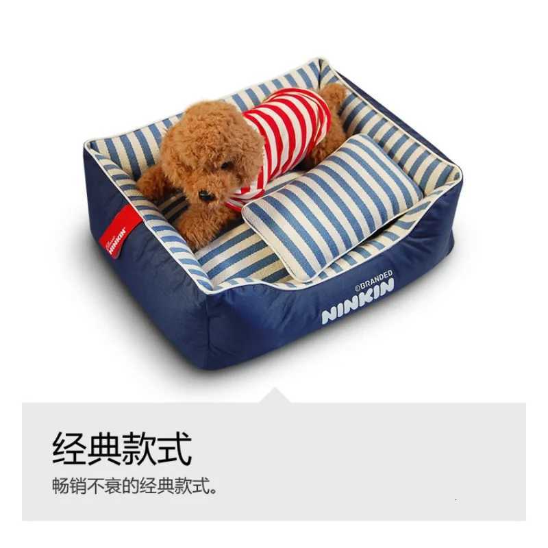 Pet Nest Anti Bite Colored Canvas Dog Nest Dog Bed Teddy Square Dog Bed Four Seasons Universal Cat Nest Dogs Mat Pet Supplies M251217