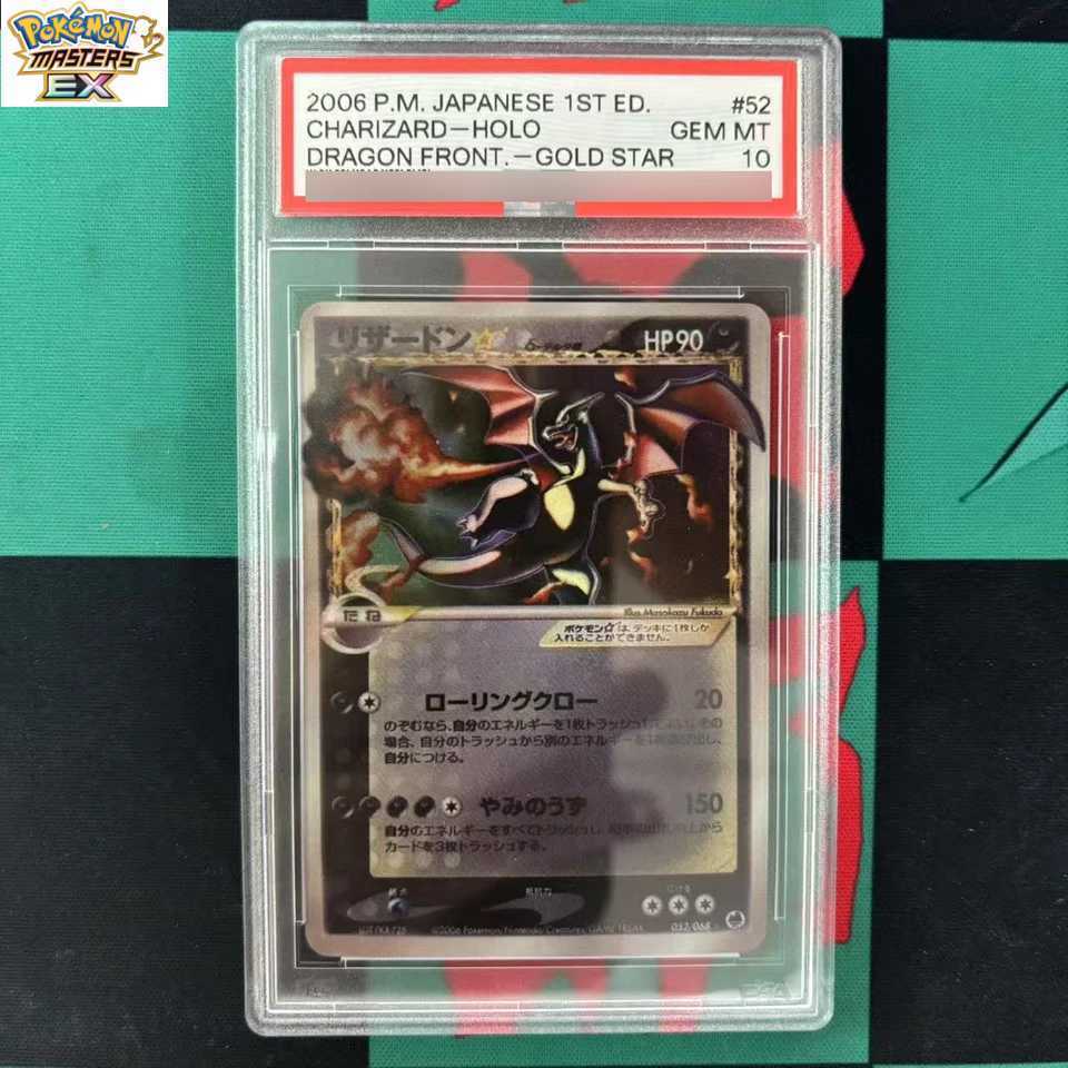 Diy 10Points Card Mew Gyarados Self Made Game Anime Collection Cards Gift Toy L2 L251217GBDT