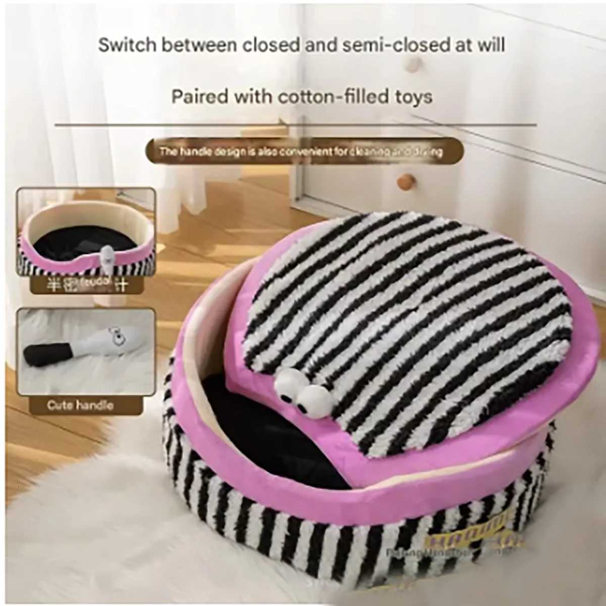 Cats Bed Stripe Bed Sofa Cushions Plush Houses and Habitats Puppy Pet Kitten Accessories Goods Mat Sofa Pet Litter Pet Supplies M251217