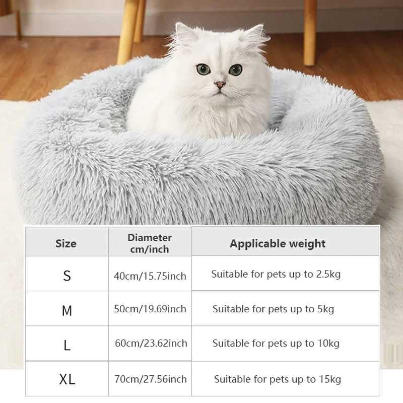 40-70cm Home Plush Pet Nest Super Soft Warm Detachable and Washable Round Pet Bed For Dog and Cat House Winter Warm Sleeping M251217