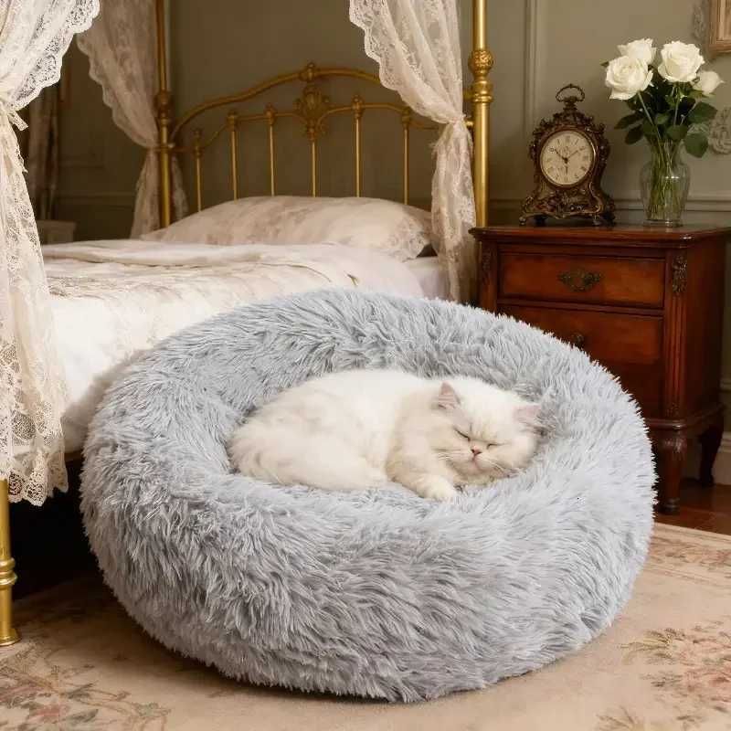 1pc Round Plush Dog Bed Cat NestNon-Slip Base Warm Soft Faux Fur Pet BedPerfect Christmas Gift Cozy Home Decor M251217