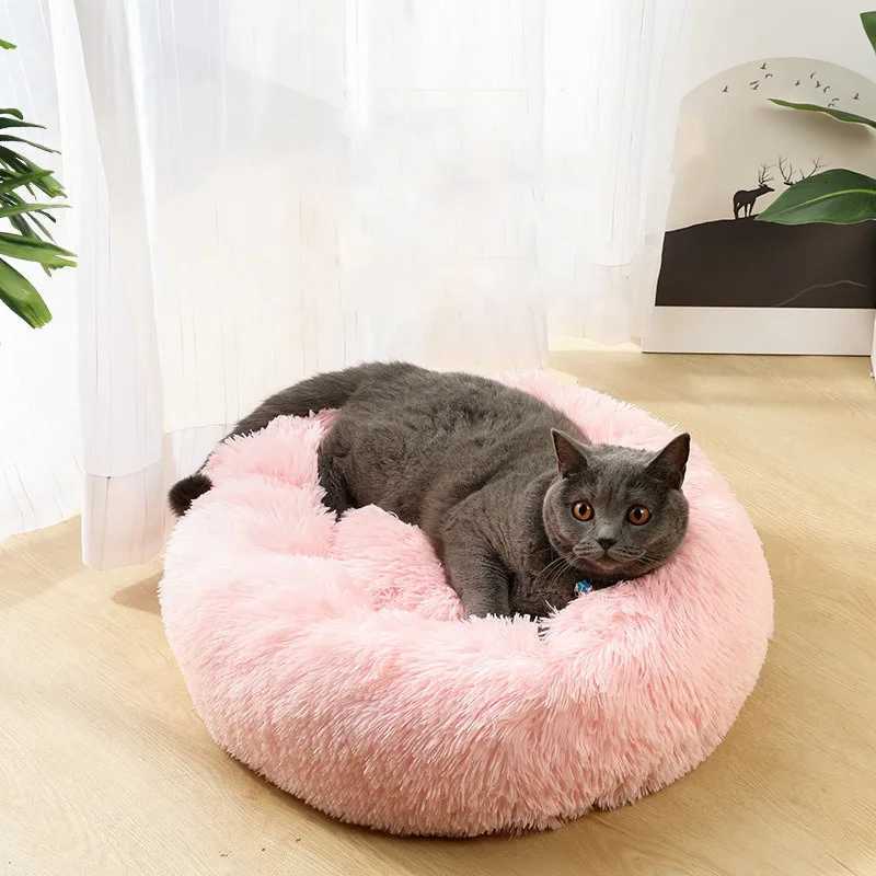 Dog Kennel Removable and Washable Round Plush Pet Cat Litter Warm Pet Supplies Pet Mat Cama Para Cachorro M251217