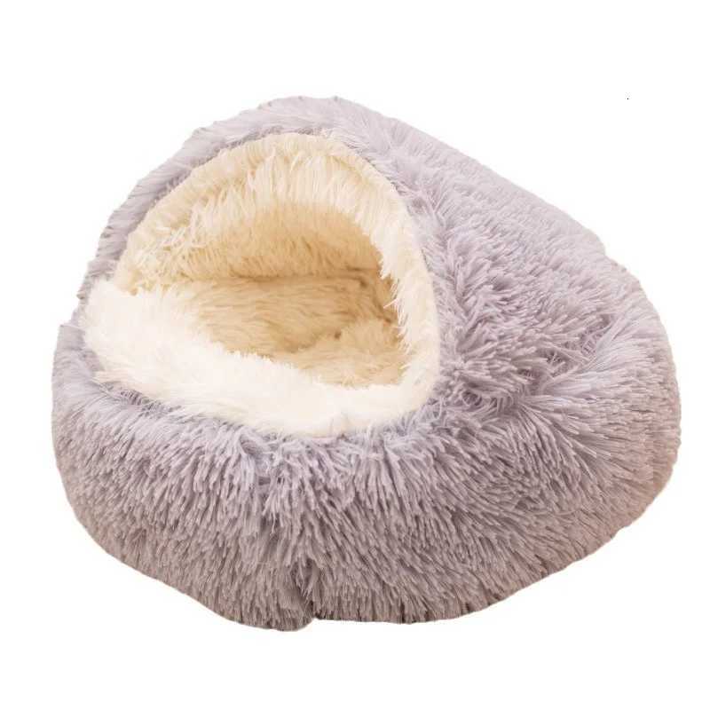Winter pet bed soft plush pet bed Winter semi-enclosed cat nest warm and cold plush comforter nest Shell cat nest M251217