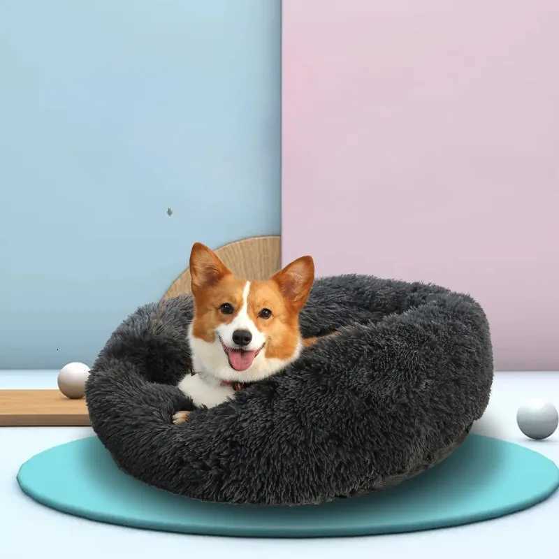 Dog Kennel Removable and Washable Round Plush Pet Cat Litter Warm Pet Supplies Pet Mat Cama Para Cachorro M251217