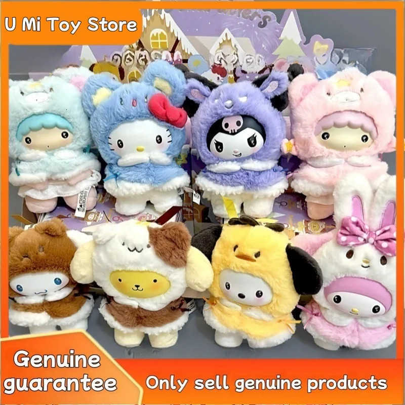 Sanrio New Genuine Little Cape Series Blind Box Cute Vinyl Plush Pendant Decoration Trendy Play Mystery Box Christmas Gift Ornament H251217