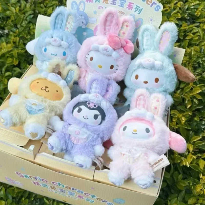 Sanrio New Cute Cartoon Rabbit Series Blind Box Kuromi Hello Kitty 3 Vinyl Face Plush Doll Pendant Girls Keychain Christmas Gift H251217