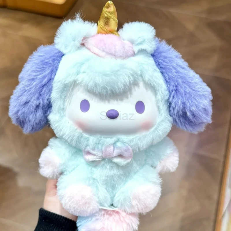 Sanrio In Stock Dreamy Unicorn Series Blind Box Cute Bag Pendant Figure Doll Mystery Box Vinyl Plush Pendant Toys Christmas Gift H251217