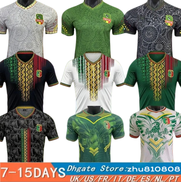 24 25 26 National Team Mali Soccer Jerseys BISSOUMA Fans Player version M. FOFANA KONE HAMARI TRAORE DJENEPO 2025 2026 Home Away 3rd White Football Shirts men uniforms