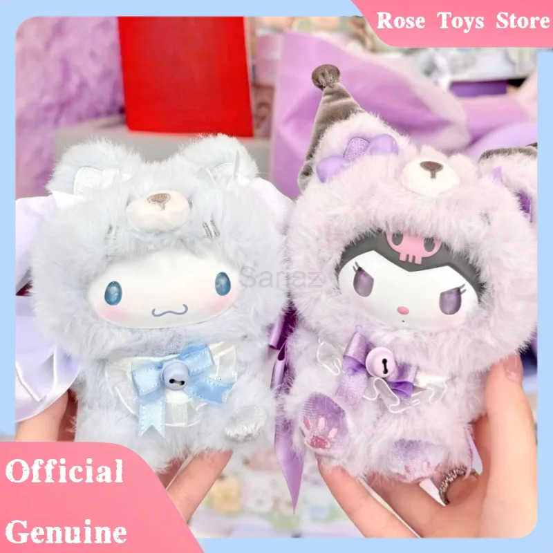 Sanrio New Genuine Characters Fox Island Series Blind Box Cute Vinyl Dolls Sanri Bag Pendants Mystery Box Lovely Ornaments Gift H251217
