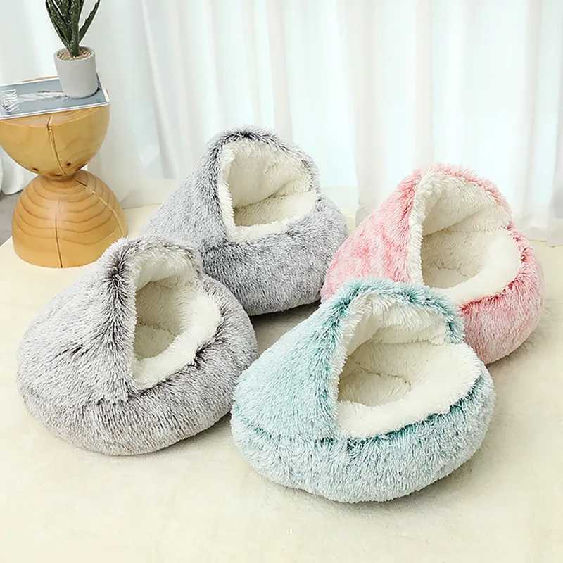 Plush Fleece Insulated Shell Cat nest Semi-Enclosed Dog Bed Closed Top Cat Nest 2 in 1 Fashionable Pet nest M251217