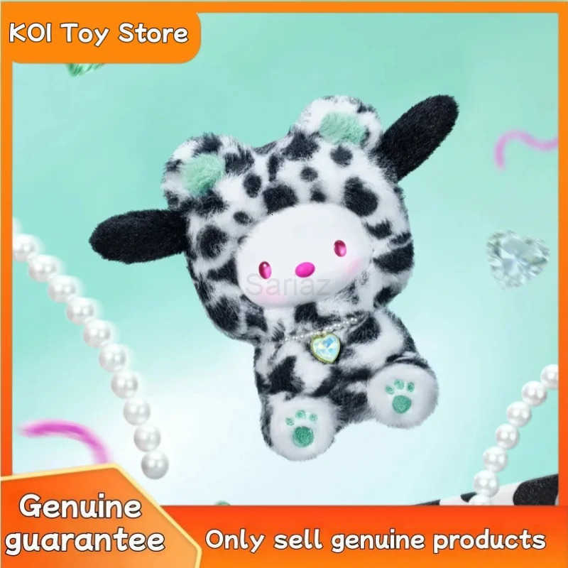 Sanrio New Genuine Forest Dynamic Series Vinyl Blind Box Girl Bag Pendant Cute Mystery Box Birthday Christmas Trendy Toy Friend Gift H251217