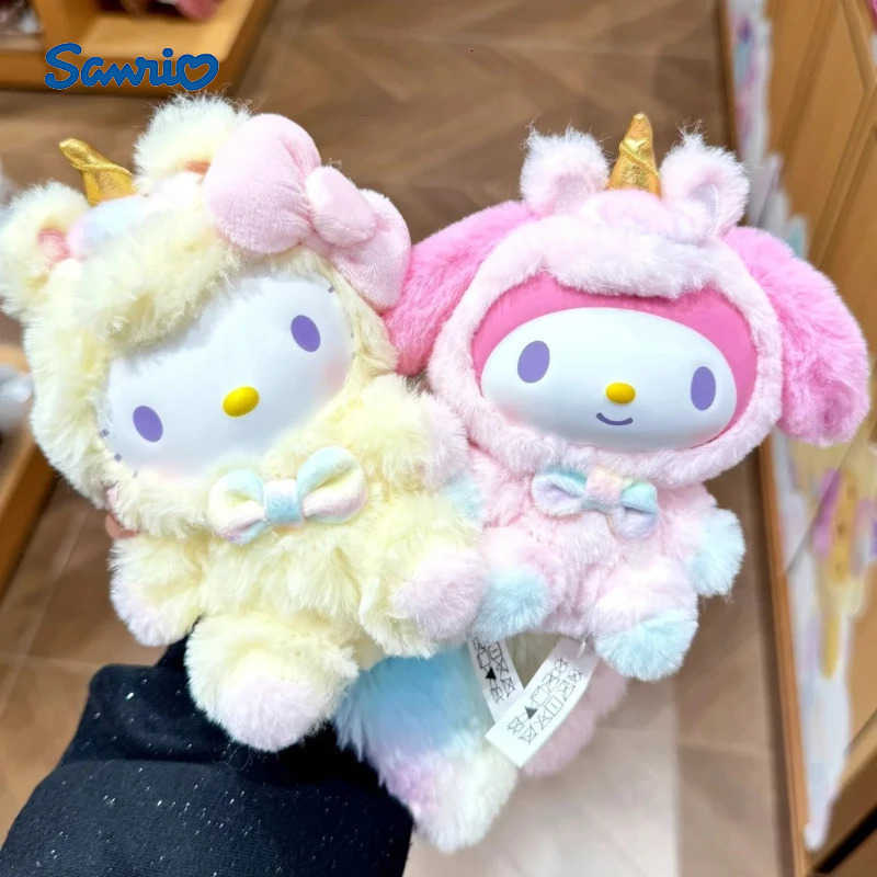 Sanrio In Stock Dreamy Unicorn Series Blind Box Cute Bag Pendant Figure Doll Mystery Box Vinyl Plush Pendant Toys Christmas Gift H251217