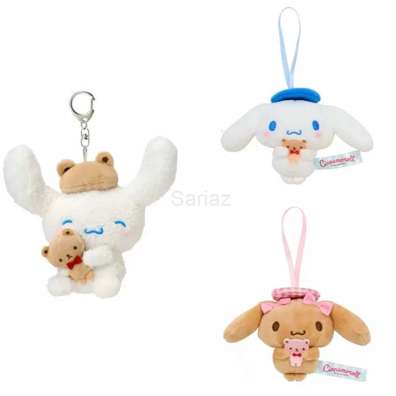 Sanrio cafe Series Mocha bunny Cinnamoroll Plushies toy pendant Soft Stuffed Mocha dog Plush Toy bag Accessories Gift H251217