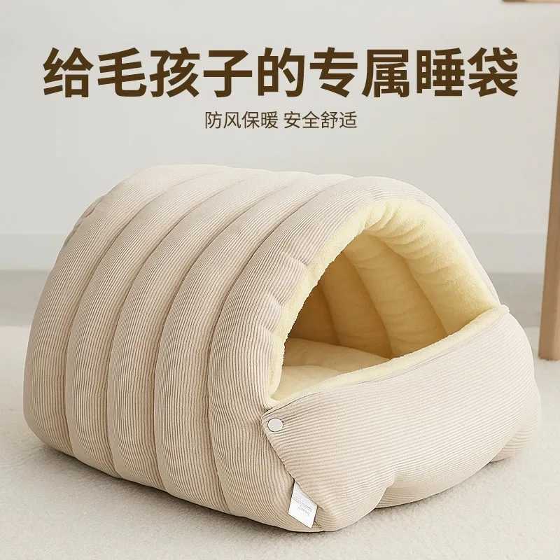All-season Universal Washable Closed-type Cat Bed Winter Dog House with Insulation for Warmth Thick Sleeping Bag M251217