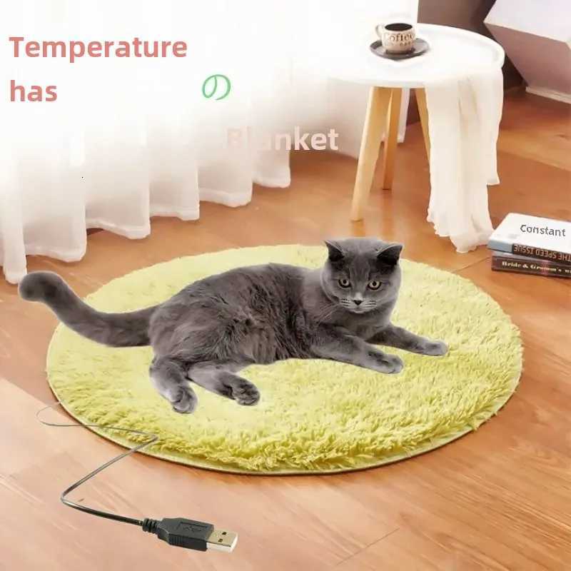 40cm USB Heating Pad Pets Warm Blanket Winter Heat Bed Cat Dog Heating Pad Electric Winter Warm Carpet Animals Pet Heater Mat M251217