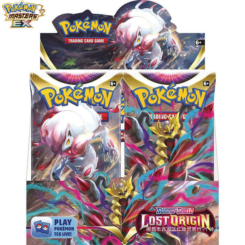 Pokmon Cards English Version Pokmon Evolutions Sword and Shield Cards Enhanced Booster Blind Box Card Pack L251217KGJY