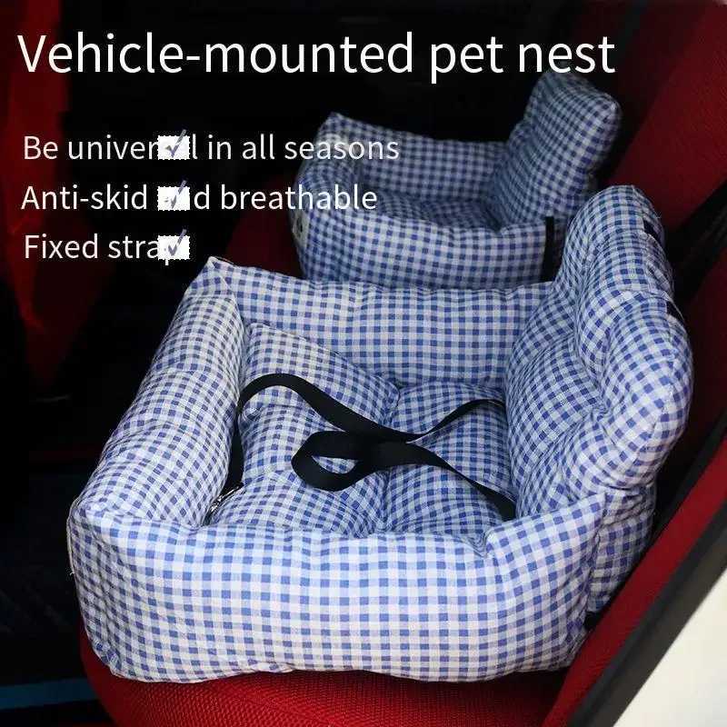 DogS Bed Dog Car Nest Pet Car Nest Out Safety Seat Cushion Anti-theft Car Portable Home Dual-purpose Nest Pad Dog Accessories M251217