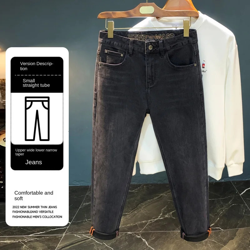 Nine point jeans s 2025 autumn trend black washed elastic versatile highend small leg pants men vintage handso 251205