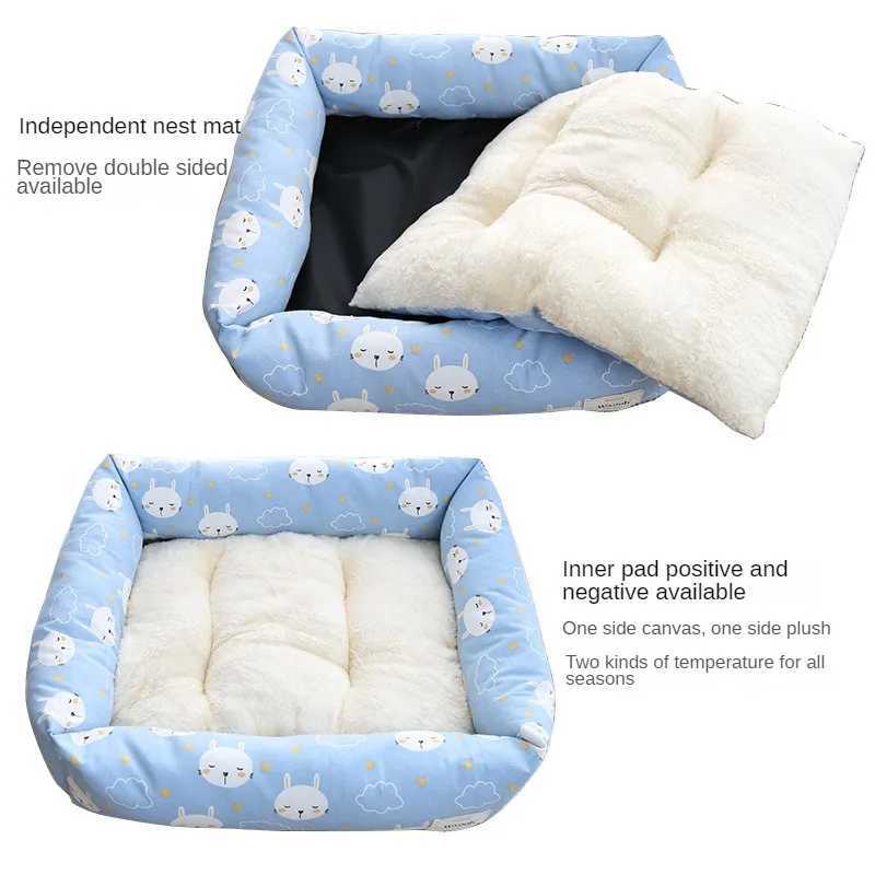 New Pet Nest Suitable All Seasons Warm Thick in Winter Cat Small Dog Nest Square Spring Autumn Soft Pet Mat dog bed cats home M251217