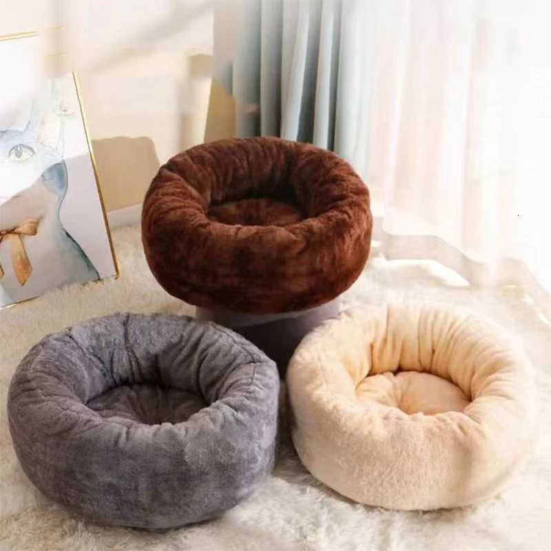 Round Softness Pet Bed Household Washable Pet Products Thick Warm Soft Dog Bed Sofa Cushion Winter Dog Cat Accessories Decor M251217