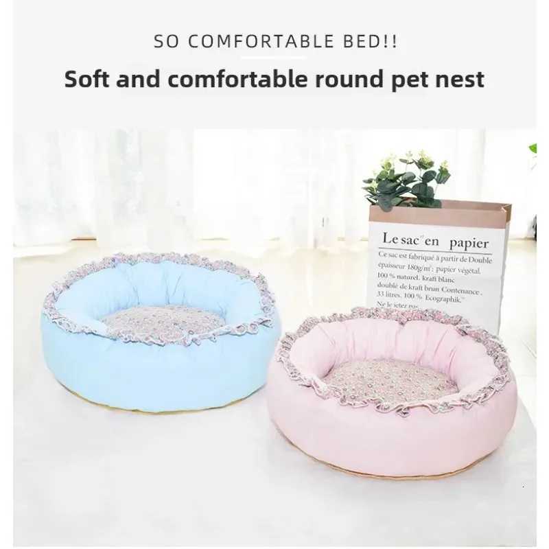 Dog and Cat Bed Soft Warm and Breathable in Winter Small Floral Sleeping Bag Comfortable and Cute Cat and Dog Universal Bed M251217