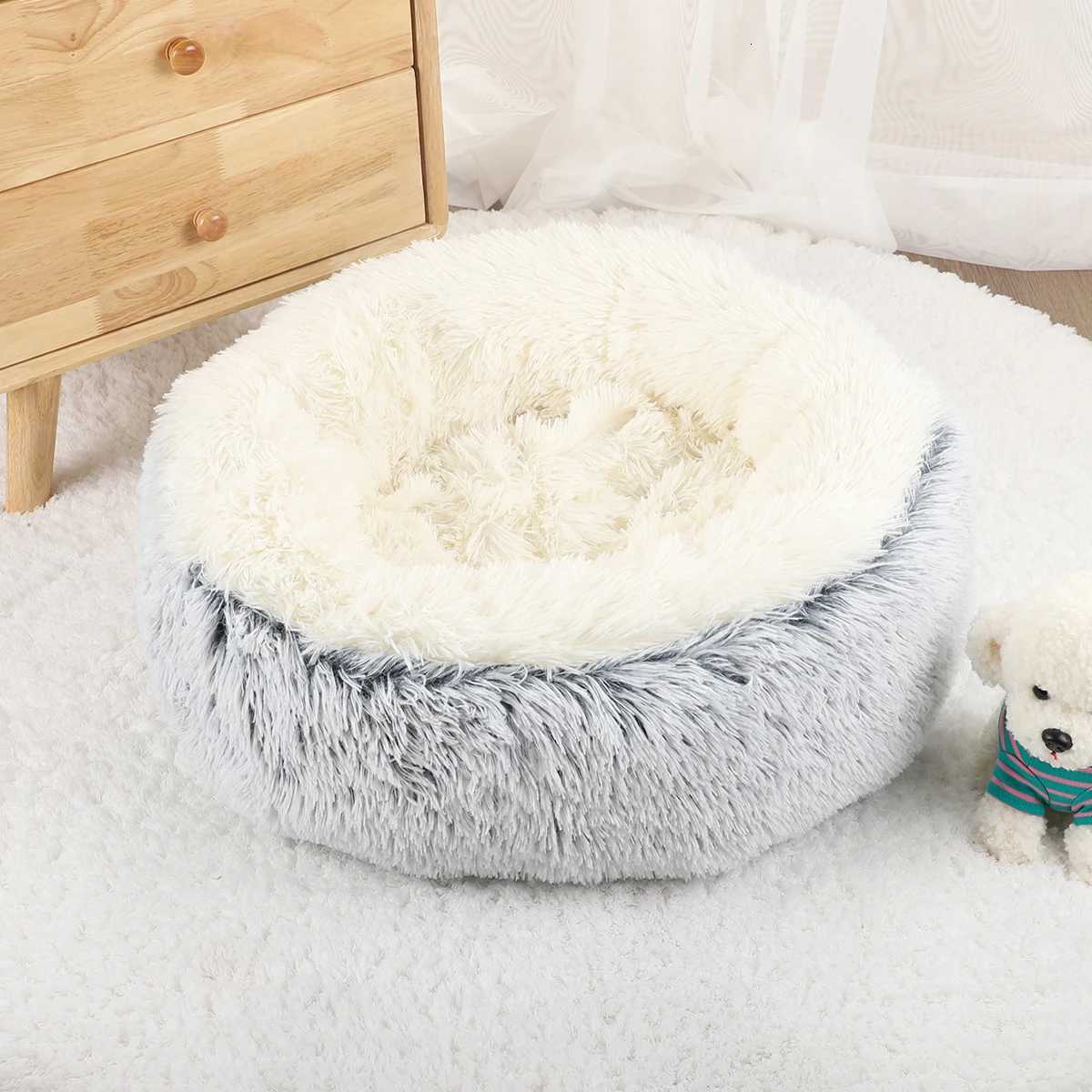 Donut Dog Bed for Large Dogs Plush Beds Pets Round Accessories Small Basket Sofa Baskets Pet Big Cushion Supplies Puppy Mat Cats M251217