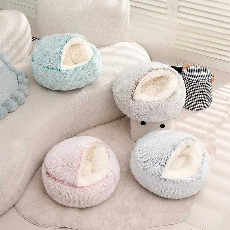 Soft Plush Pet Bed with Cover Round Cat Dog Mattress Warm Sleeping Nest Cave for Small Dogs and Kittens M251217