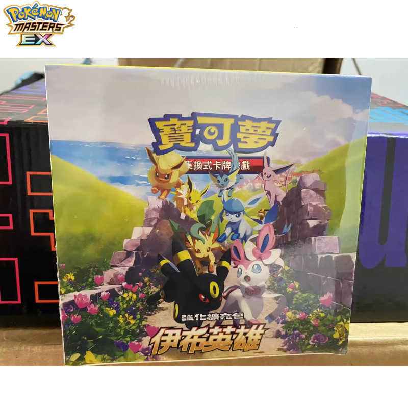 Pokmon Cards PTCG Traditional Chinese Version Pokmon Sword and Shield Eevee Hero Red Ex Purple Enhanced Expansion Pack L251217IVNF