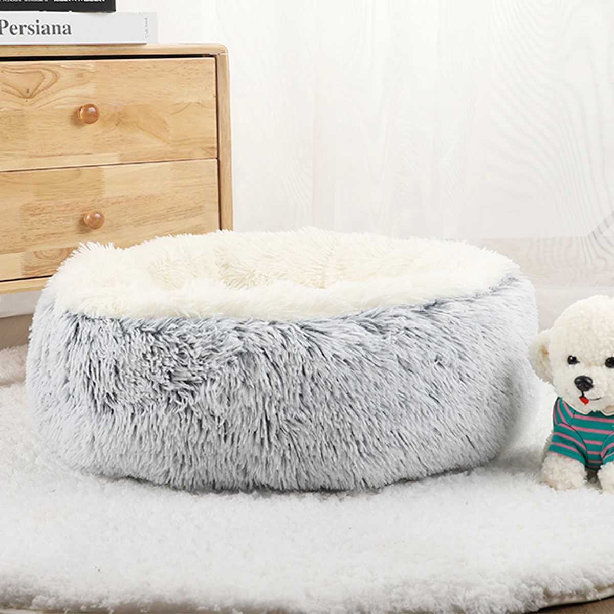 Donut Dog Bed for Large Dogs Plush Beds Pets Round Accessories Small Basket Sofa Baskets Pet Big Cushion Supplies Puppy Mat Cats M251217