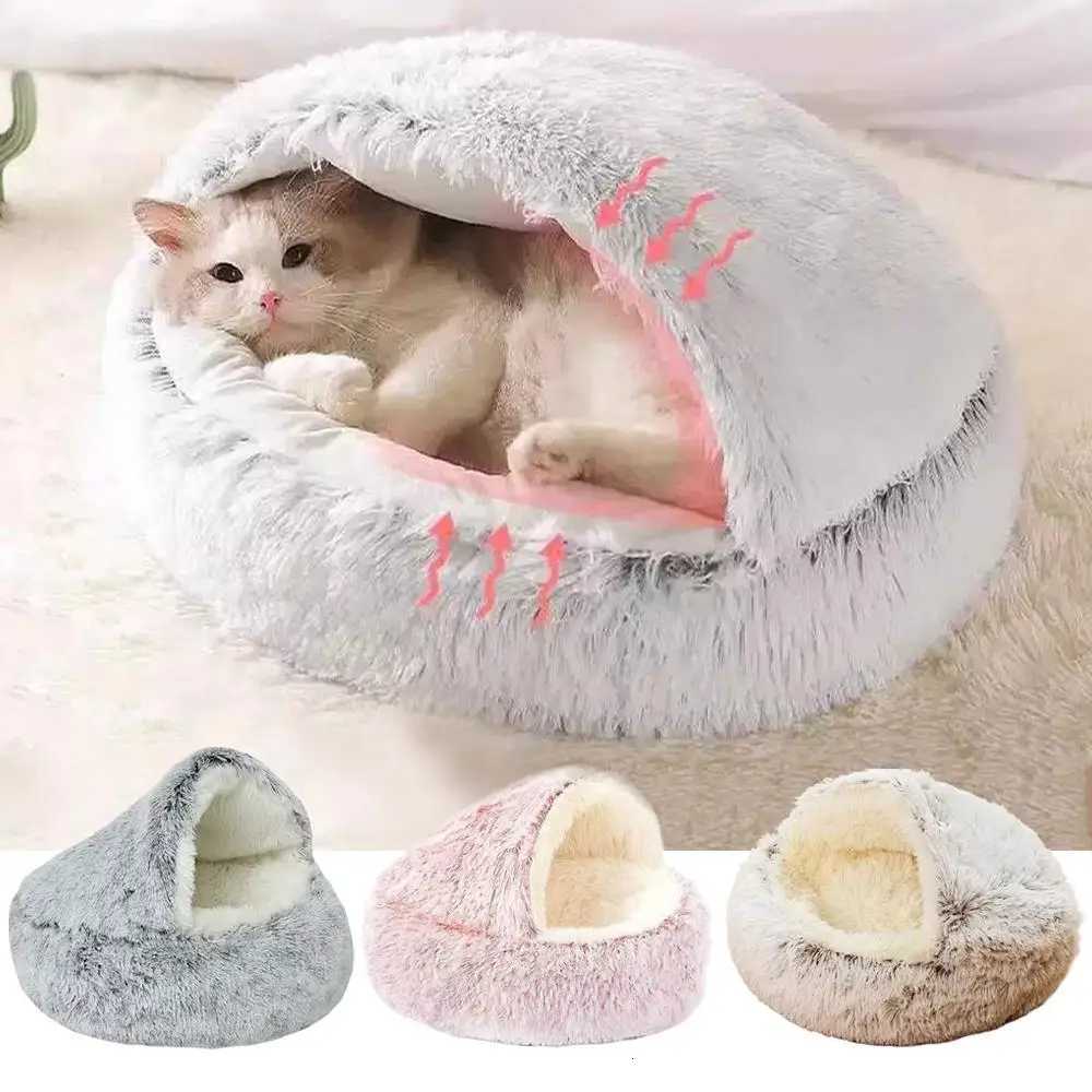 Winter Plush Pet Cat Bed Round Cat Cushion Cat House Warm Cats Basket Pet Sleep Bag Kitten Nest Kennel for Small Dog Cats M251217