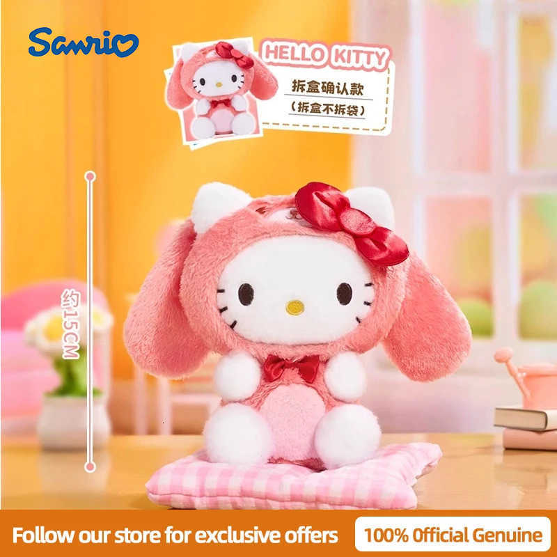 Sanrio Genuine New Family Overjoyed Series Blind Box Pendant Decoration Vinyl Doll Anime Figure Doll Birthday Gifts Mystery Box H251217