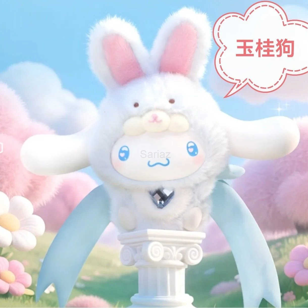 Sanrio Genuine Diamond Bunny Baby Series Melody Blind Box Toys Vinyl Plush Bag Pendant Doll Kuromi Mystery Box Trendy Toys Gifts H251217