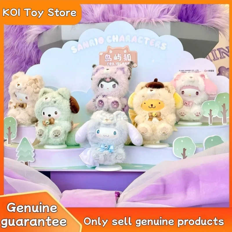 Sanrio New Genuine Island Fox Plush Vinyl Series Blind Box Kuromi Trendy Play Pendant Girls Pendant Mystery Box Birthday Friend Gift H251217