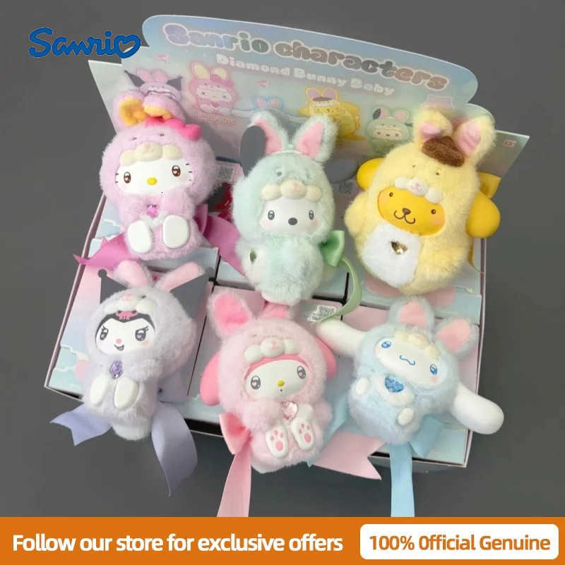 Sanrio Genuine Diamond Bunny Baby Series Blind Box Lovely Plush Bag Pendant Doll Kuromi Melody Mystery Box Trendy Toys Gifts H251217