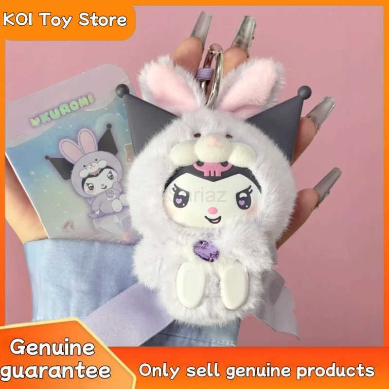 Sanrio New Authentic Diamond Rabbit Baby Vinyl Blind Box Pendant Cute Doll Trendy Toy Ornament Mystery Box Christmas Girl Xmas Gift H251217