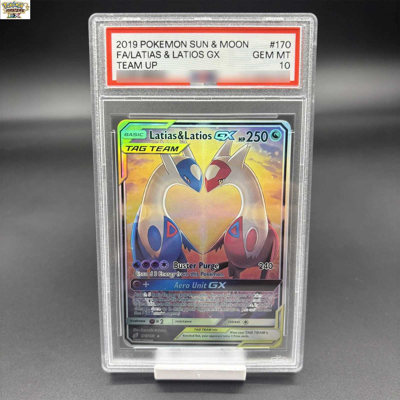 Diy Lugia Giratina Magikarp Mew 10Points Rating Card Latios Copy Version Game Anime Collection Cards Gift Toy L2 L251217FO3J