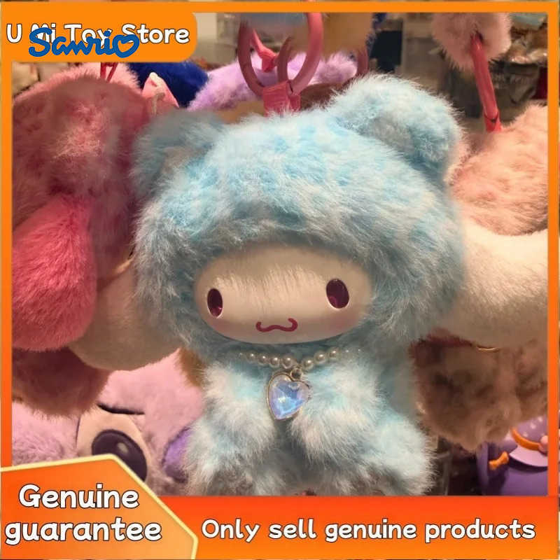 Sanrio New Genuine Forest Dynamic Series Blind Box Cute Vinyl Pendant Decoration Mystery Box Birthday Christmas Trendy Toy Friend Gift H251217