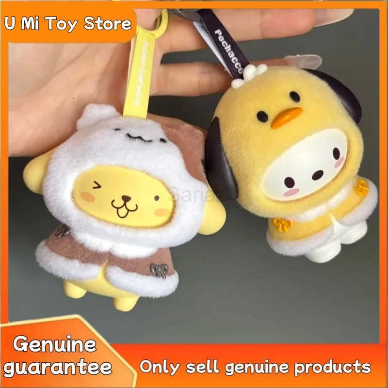 Sanrio New Authentic Little Cape Series Blind Box Cute Pendant Decoration Doll Model Face Changing Fashion Mystery Box Surprise Gift H251217