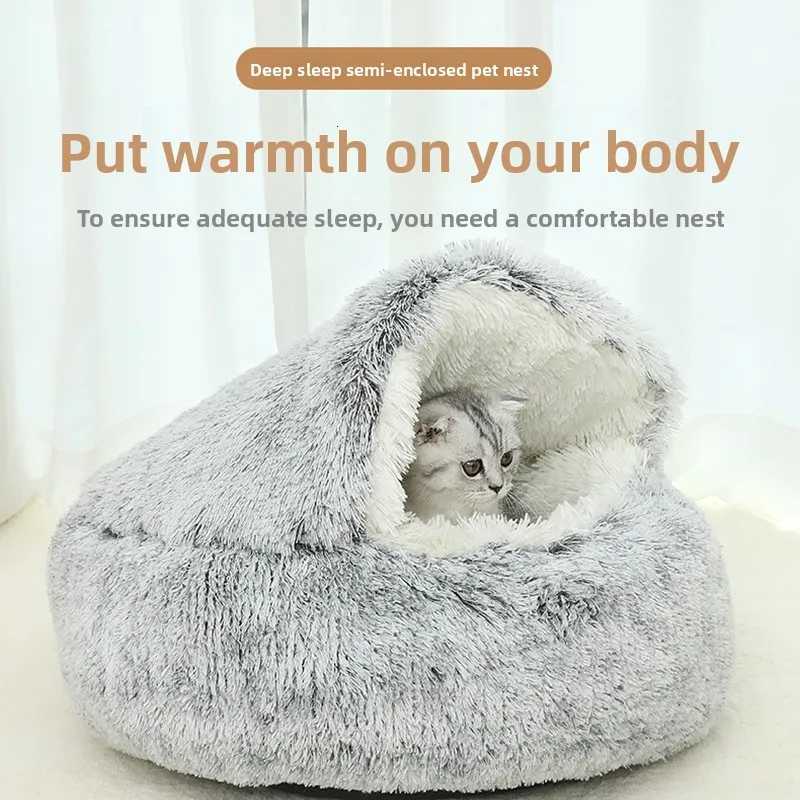 Pet Autumn and Winter Warm Shell Semi-Enclosed Cat Bed Pure Cotton Pet Cat Bed Semi-Enclosed Dog Bed Dog Bed Enclosed Cat Bed M251217