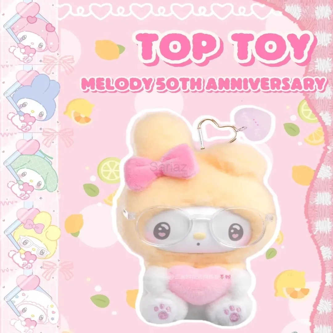 Sanrio Genuine Top Toy My Melody 50th Anniversary Keychain Series Blind Box Kawaii Hot Vinyl Face Decoration Trendy Customized Kid Gift H251217