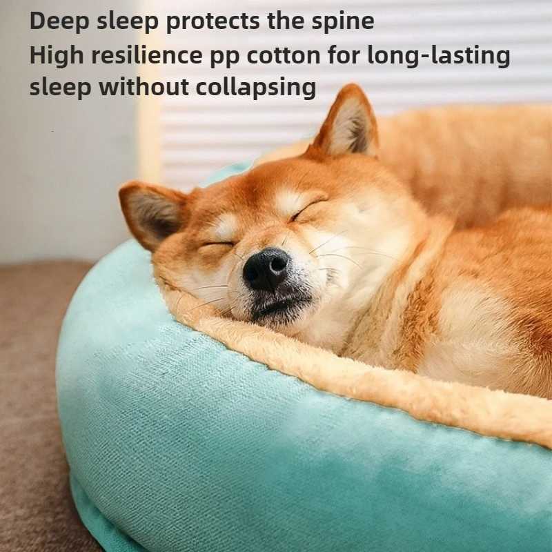 1Pc Random Color Deep Sleep Oval Three-Dimensional Warm Dog Nest Thickened Velvet Mat for Small Golden Retriever Baby Cat Nest M251217