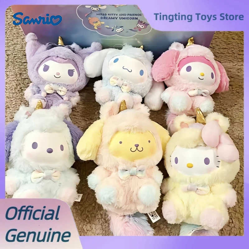 Sanrio Genuine Dreamy Unicorn Series Blind Box Cute Bag Pendant Figure Doll Mystery Box Vinyl Plush Pendant Toys Christmas Gift H251217