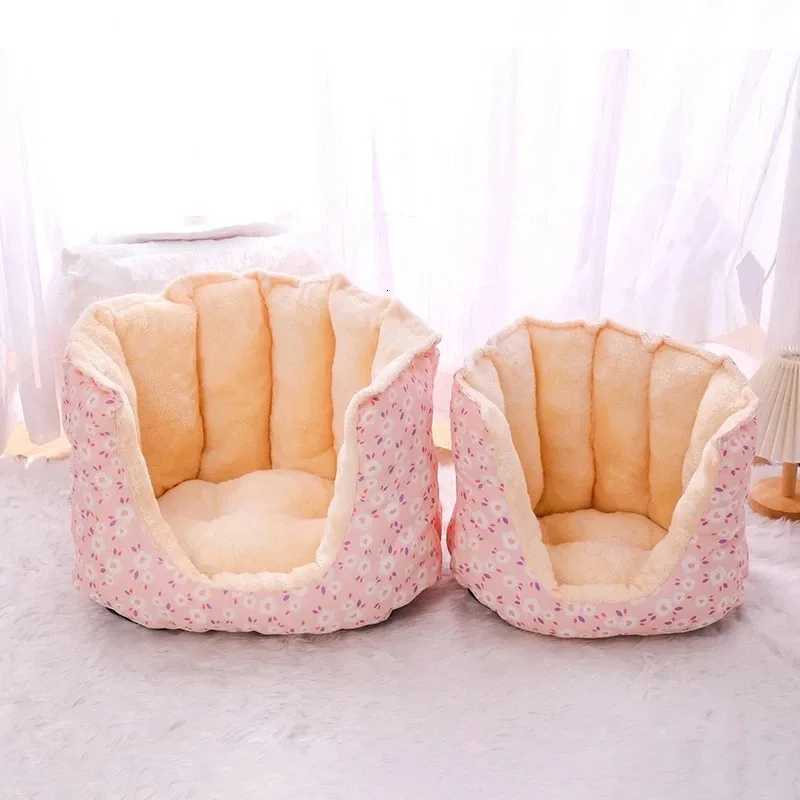 Pet Supplies for Winter Bed Cats Cartoon Kitten Warm Accessories Fluffy Plush Beds Goods House Accessory Basket Dog Puppy All M251217