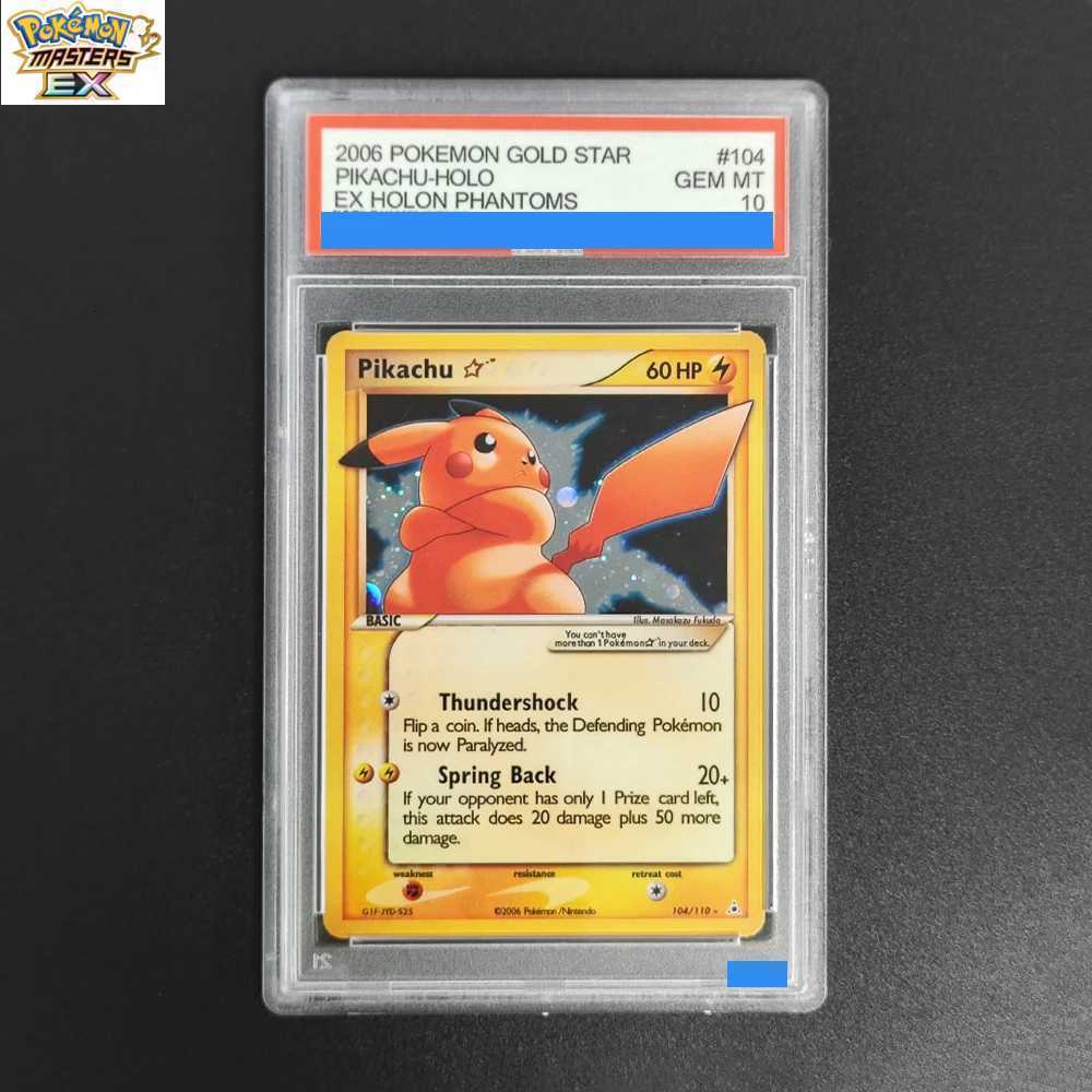 Diy 2024 English Paldean Fates 232 Mew Authentication Grading 10 Collection Card Toy L2 L251217GIUZ