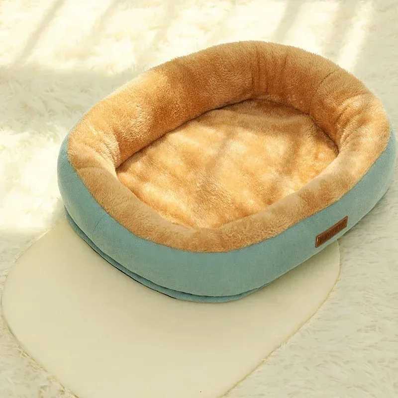 Warm Puppy Bed for Winter Cats Plush Goods Fluffy Beds Pet Accessories Houses Cushions Habitats Dog Mat Basket Supplies Kitten M251217