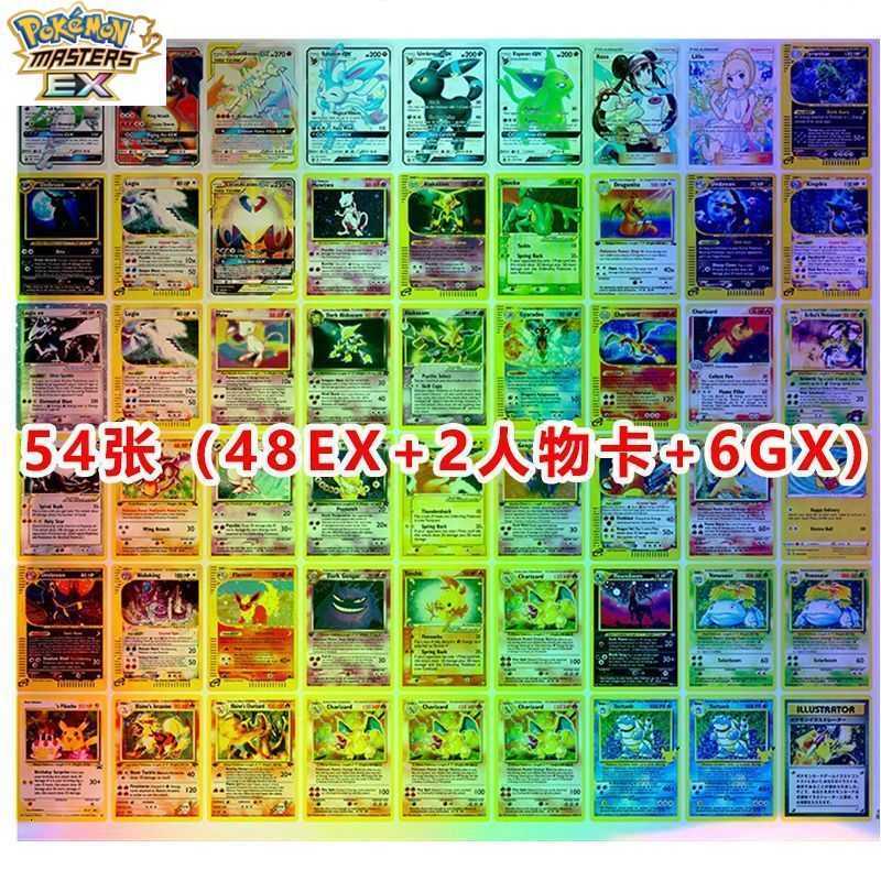 Pokmon Card MEGA Card EX Pokmon Pet Little Flash Card PTCG English Charizard Card L2512172DQG