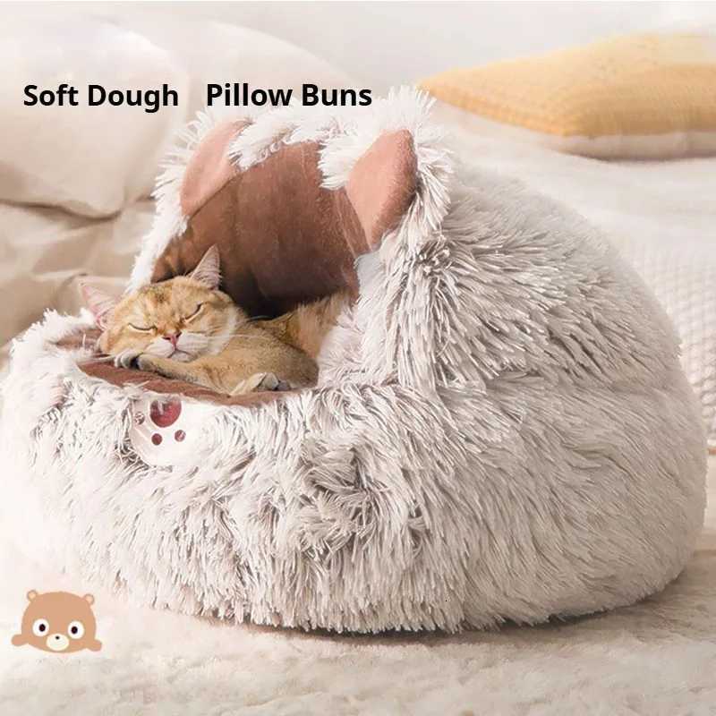 Winter cat bed warm cat bed fully enclosed dog bed small dogs sleeping in winter pet supplies M251217