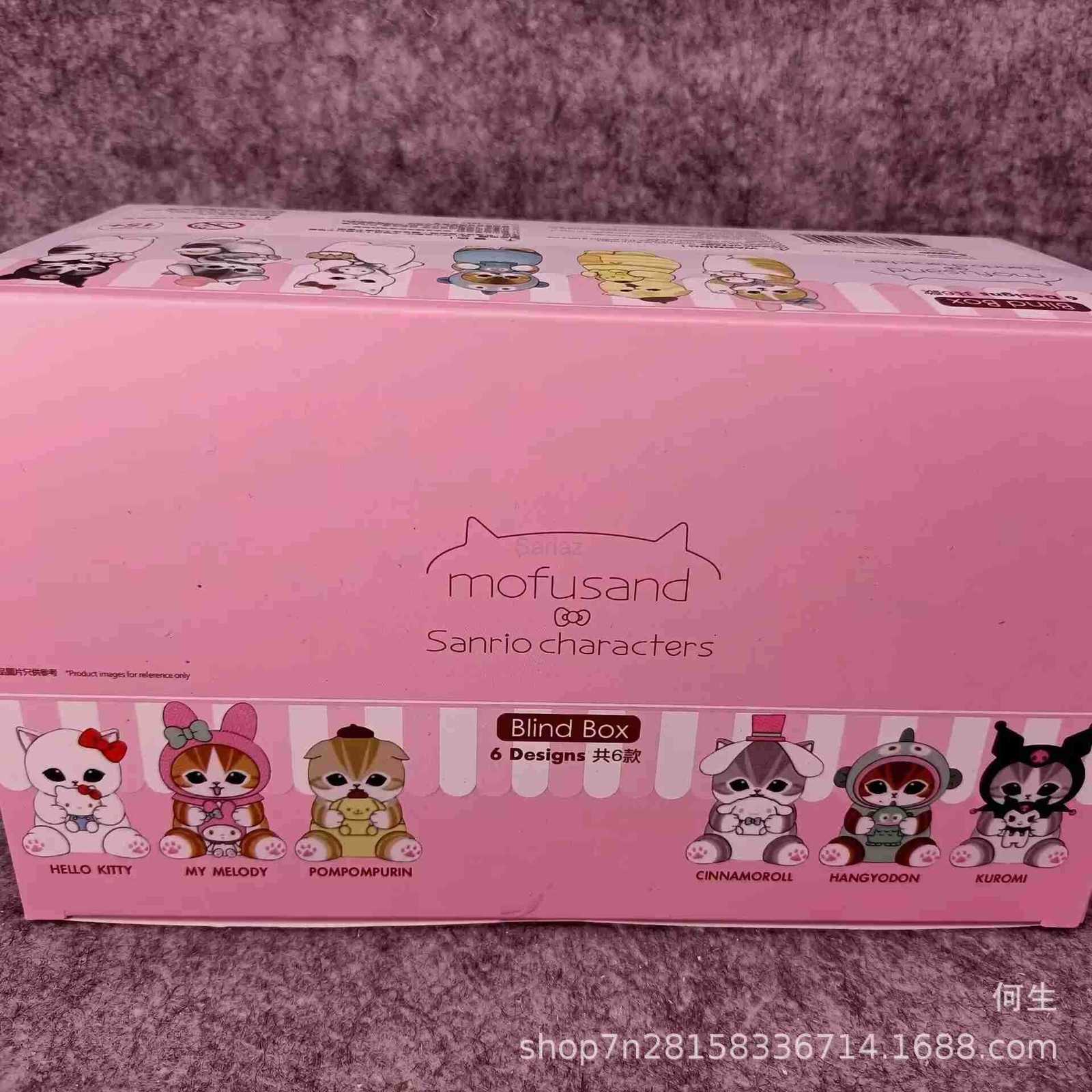 Sanrio Lovely Cute Mofusands cos Adorable Character Hello Kitty My Melody Mystery Blind Box Gifts Toy Model Anime Figure Collect H2512171